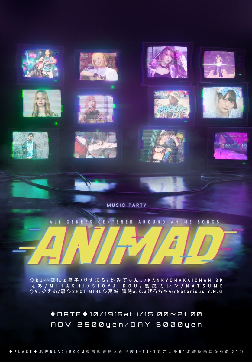 0989___'s tweet photo. 様々追われているため少し早めに失礼します!!!!!
本日 #ANIMAD 池袋BLACKBOOMです!
16:45-17:30にてゲストDJ何卒〜〜!!!! https://t.co/sCiQoJpdca