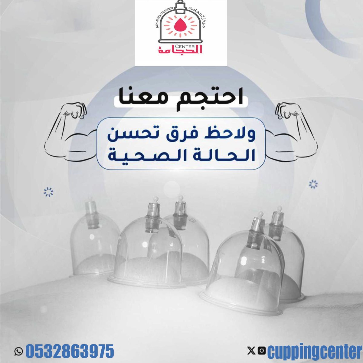 عفيف_الان_القصيم_الدوادمى_ضريه_عفيف