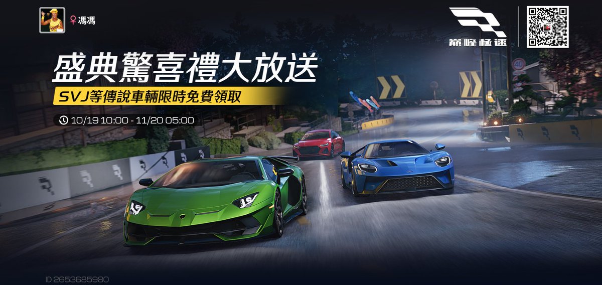 ccc (@zhofng380119) on Twitter photo 