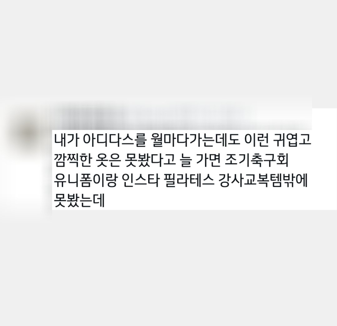 never__never__e's tweet photo. ㅇㅈㄹ  
#담배 #일상계 #똥상계
#두암동 &amp; #대인동

#광주 #우산동 #용봉동 #구시청 #충장로 #금남로 #상무지구
#부산 #마산 #함안
바빠 ㅋㅋ *팔 댈페 ~ 🙅‍♀️ DM 🙅‍♀️ 
일상기록 업적기록 https://t.co/ABXJBTF9DB