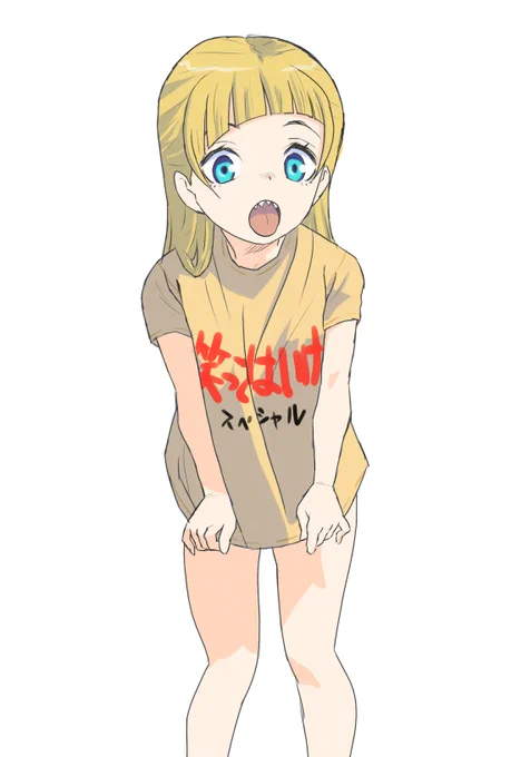 おはようございます朝、走ってるランナーの方がみんなライトを点灯させているのを見て「朝が暗くなったなあ」と改めて実感しました 