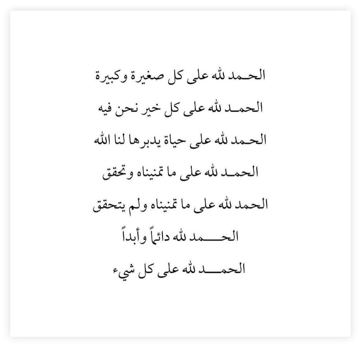 🌠 (@90illix) on Twitter photo 