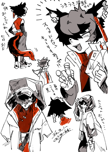 あっ君らくがきたち 再掲
#アークナイツ #Aak #阿 #ア 