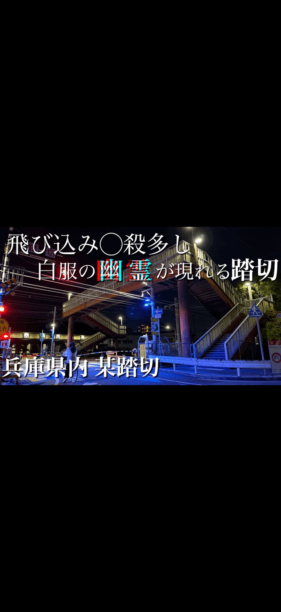 社畜プレミアム on X: 