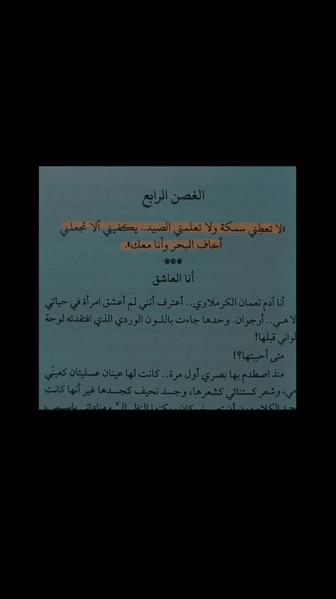 MayarMustafa19's tweet photo. https://t.co/uMcMHRifE1