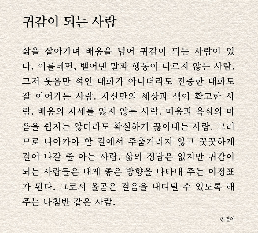 esprecchiato's tweet photo. https://t.co/U1mN9iELkL