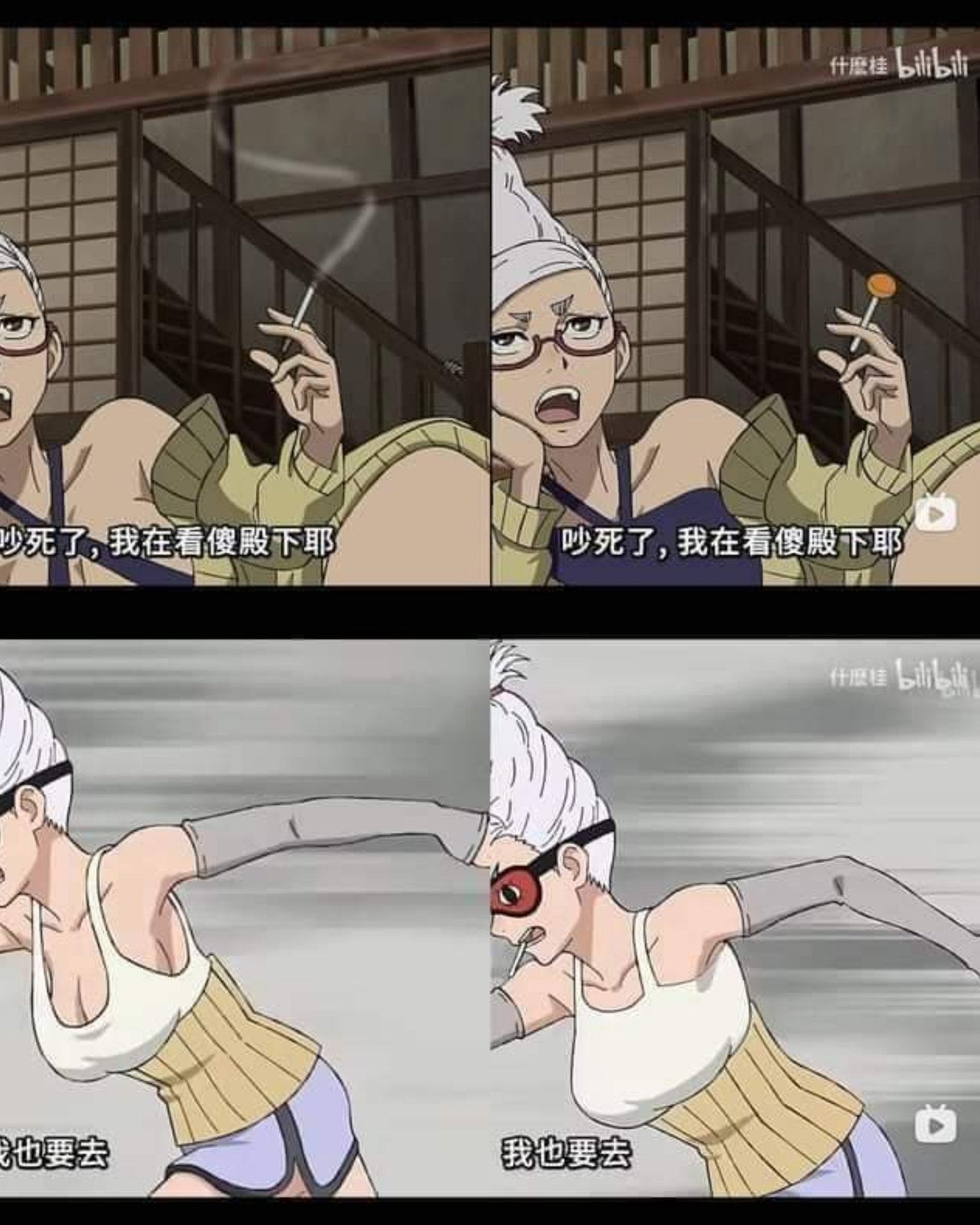 Dandadan anime