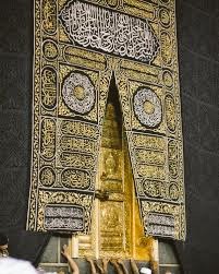 السلام علیکم🌹
صبح الخیر🌹
! اندھیروں میں چراغ وہی جَلا سکتے ہیں جن کے اپنے اندر اُجالا ھو۔ یا اللّه تُو کریم ھے ہمیں پناہ دے، ہر بُرے دن بُری رات سے ھر بُری گھڑی سے آنے والے وقت کی ناگہانی آفات سے، پریشانیوں، غموں، فِکروں، دُکھوں اور بیماریوں سے، کرم فرما ہم سب سے راضی ہو جا🤲🏽🌹