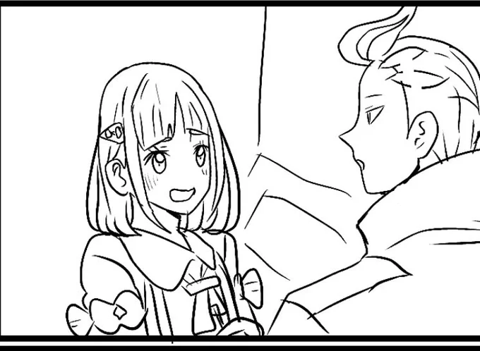 wip 