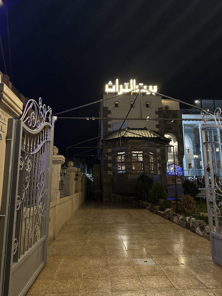 الطلعه بليل والجو بارد تفوز 🤍✨