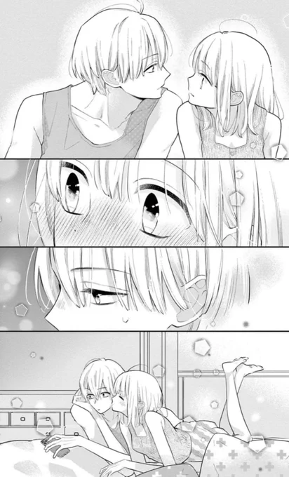 7巻2話目に続きます😃
1巻からの試し読みは固定📌からぜひ🍓 