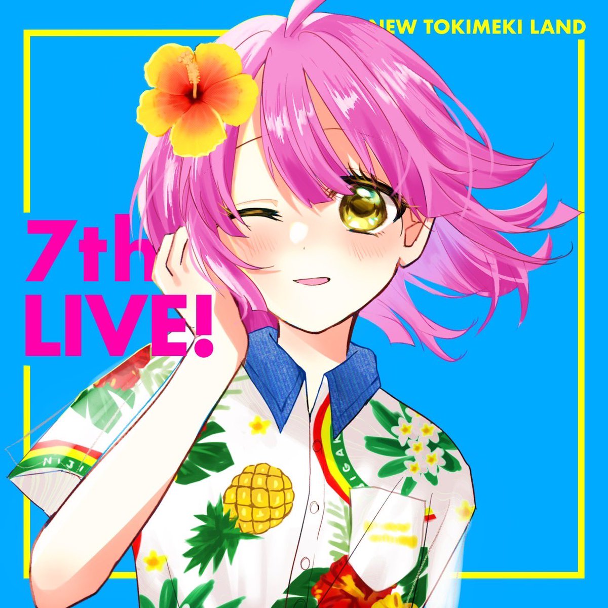 【りなちゃん】12月25日15時まで おはようございます！ ついに本日から7thライブが始まります！まずは