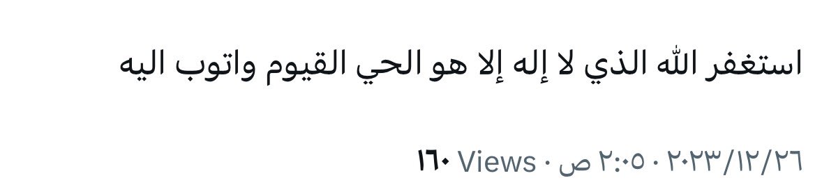 Kh tweet media
