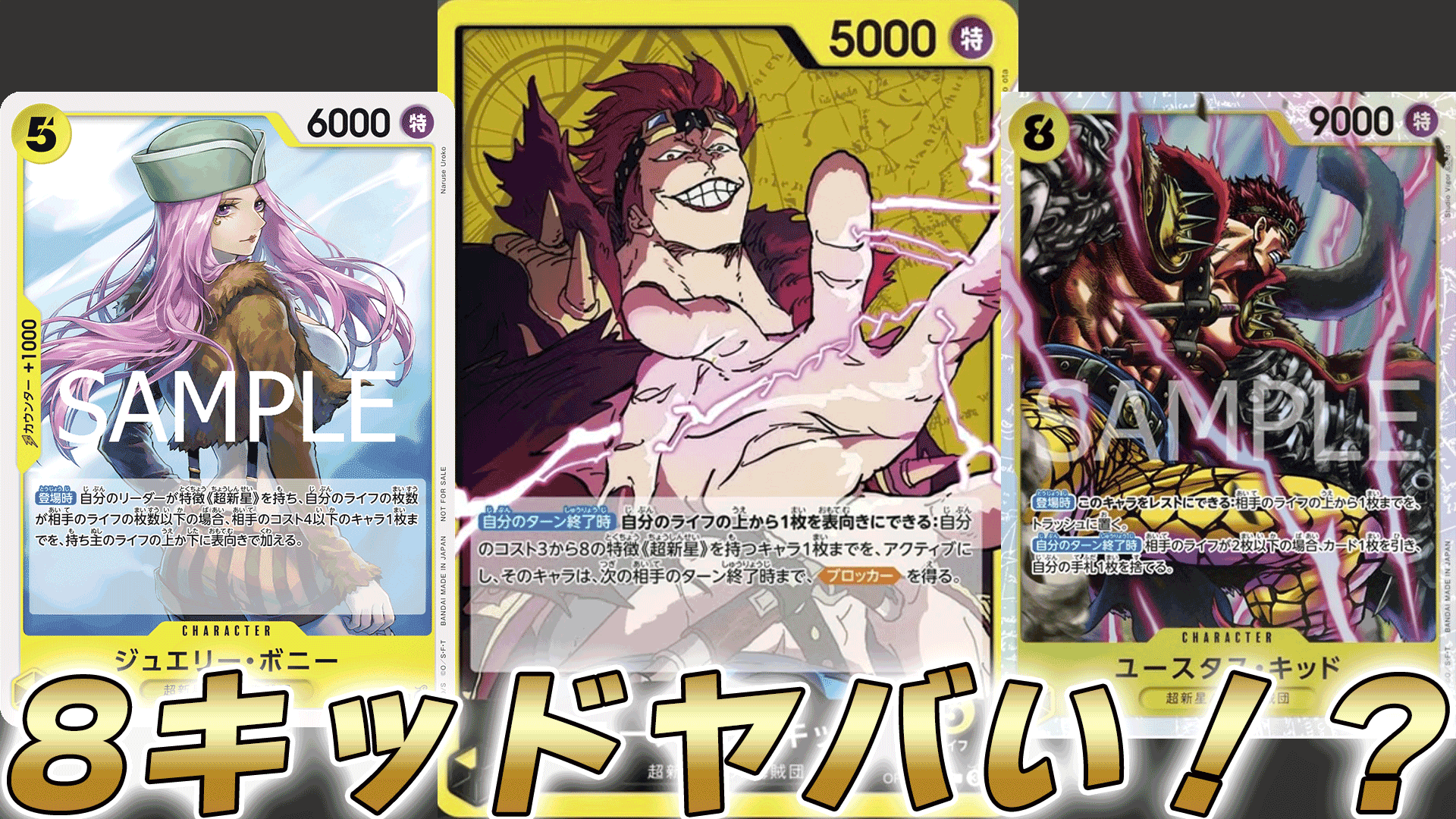 ヨークスch on X: 