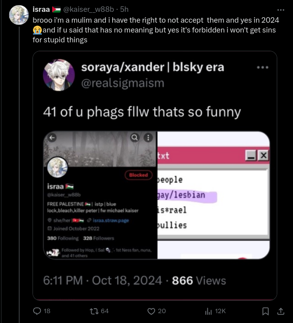 BLLKHALLOFSHAME's tweet photo. https://t.co/LN25JswSje