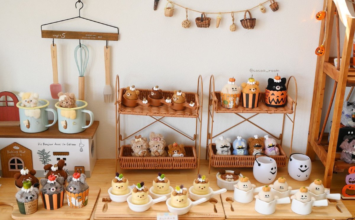 cocoa_room's tweet photo. 🧸🎃🕸️🩶
#tetococoa3 https://t.co/GKPkb9xKIZ