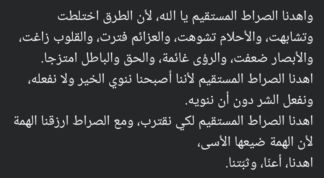 ᎬᏞᏚᎯ ᎽᎬᎻ🦀🇷🇺🇪🇬 (@abdelrazekels14) on Twitter photo 