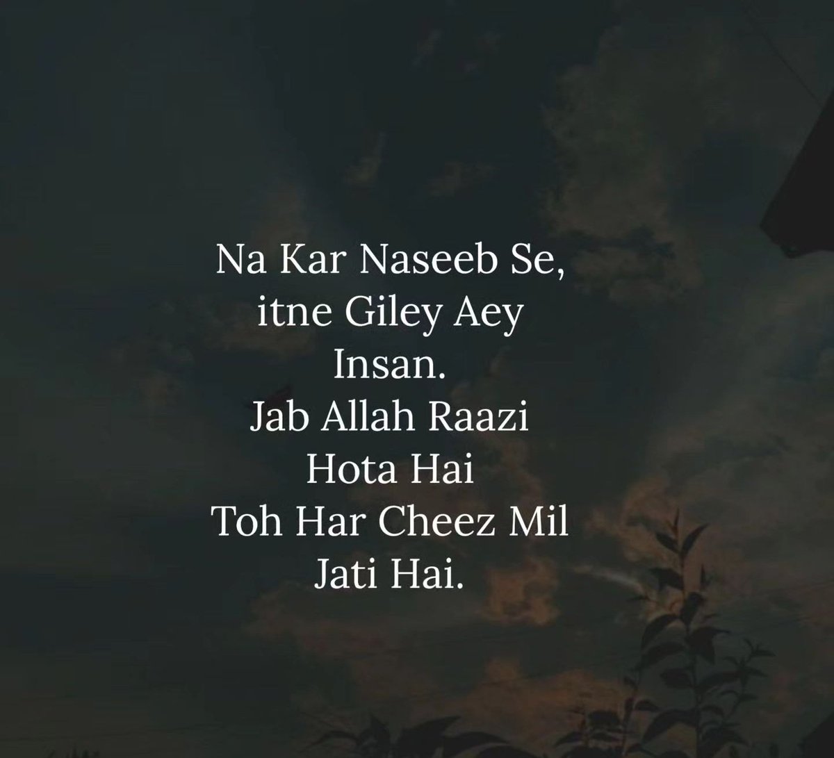 Assalamualaikum everyone ❤️ 
Suba Bakhair 🌄 
Good Morning mate's ❤️