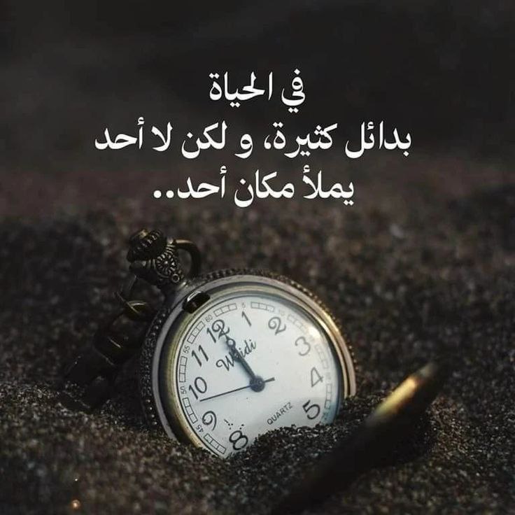 ھَہّﺑۆب ﺂﻟﭴﻧۆب𐇵 (@m__f1122) on Twitter photo 