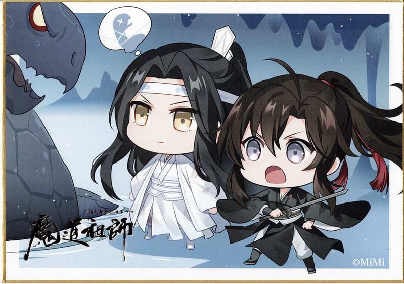 🐰 Semi-Hourly Wei Ying 🐰 (@wei_hourly) on Twitter photo 