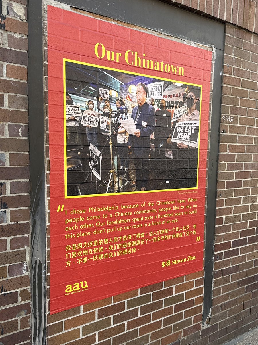 Julia Lee tweet media