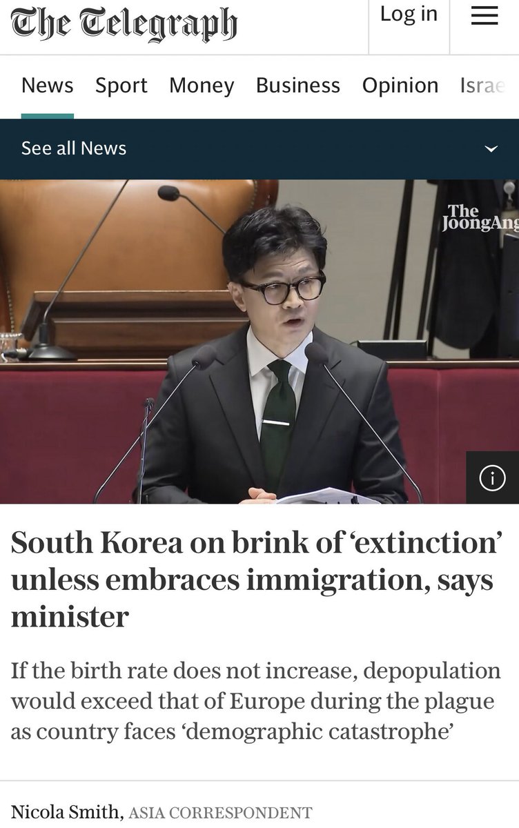 iamyesyouareno tweet media