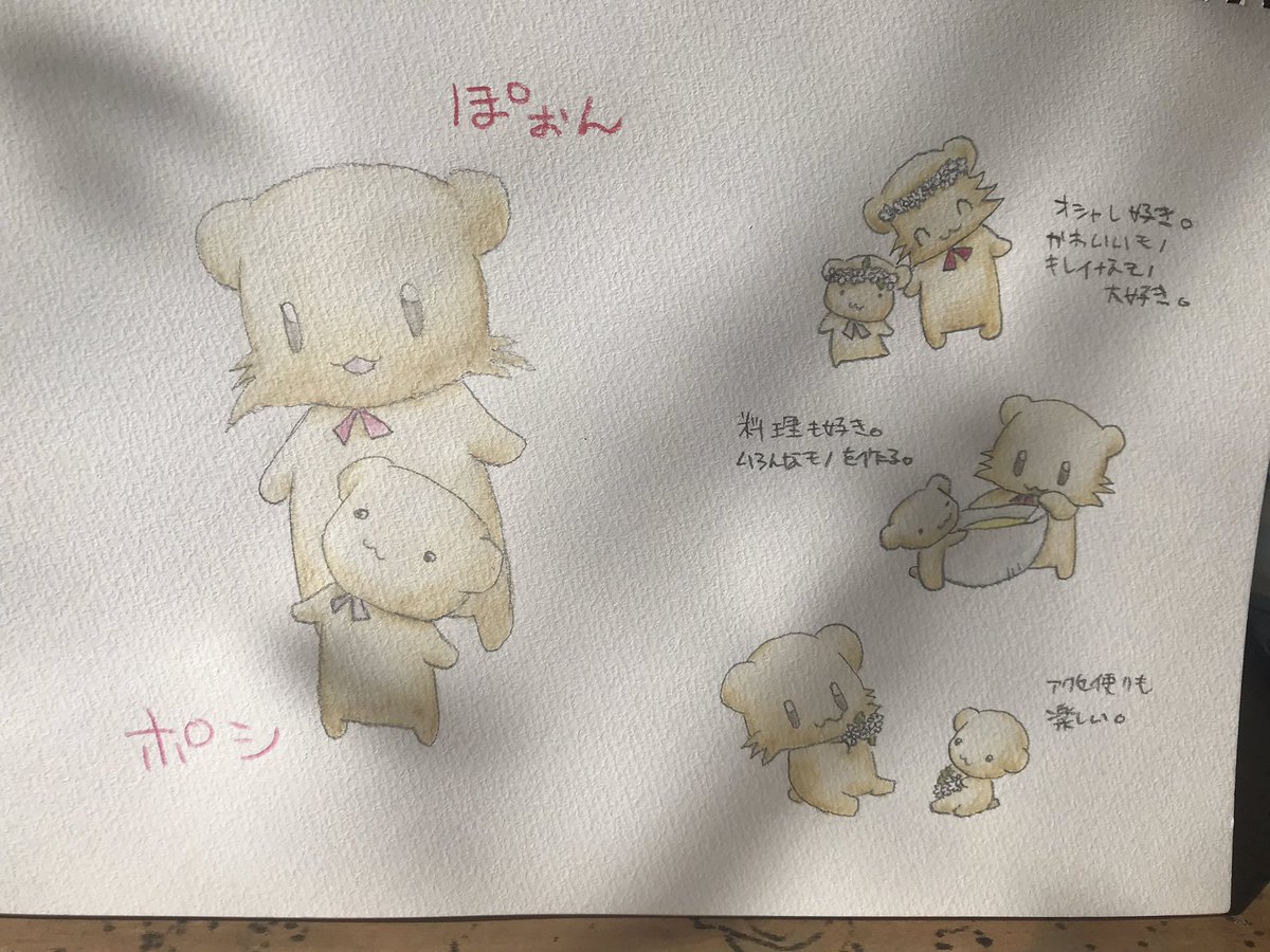 kuga_kaduki's tweet photo. https://t.co/yYCErn07A5