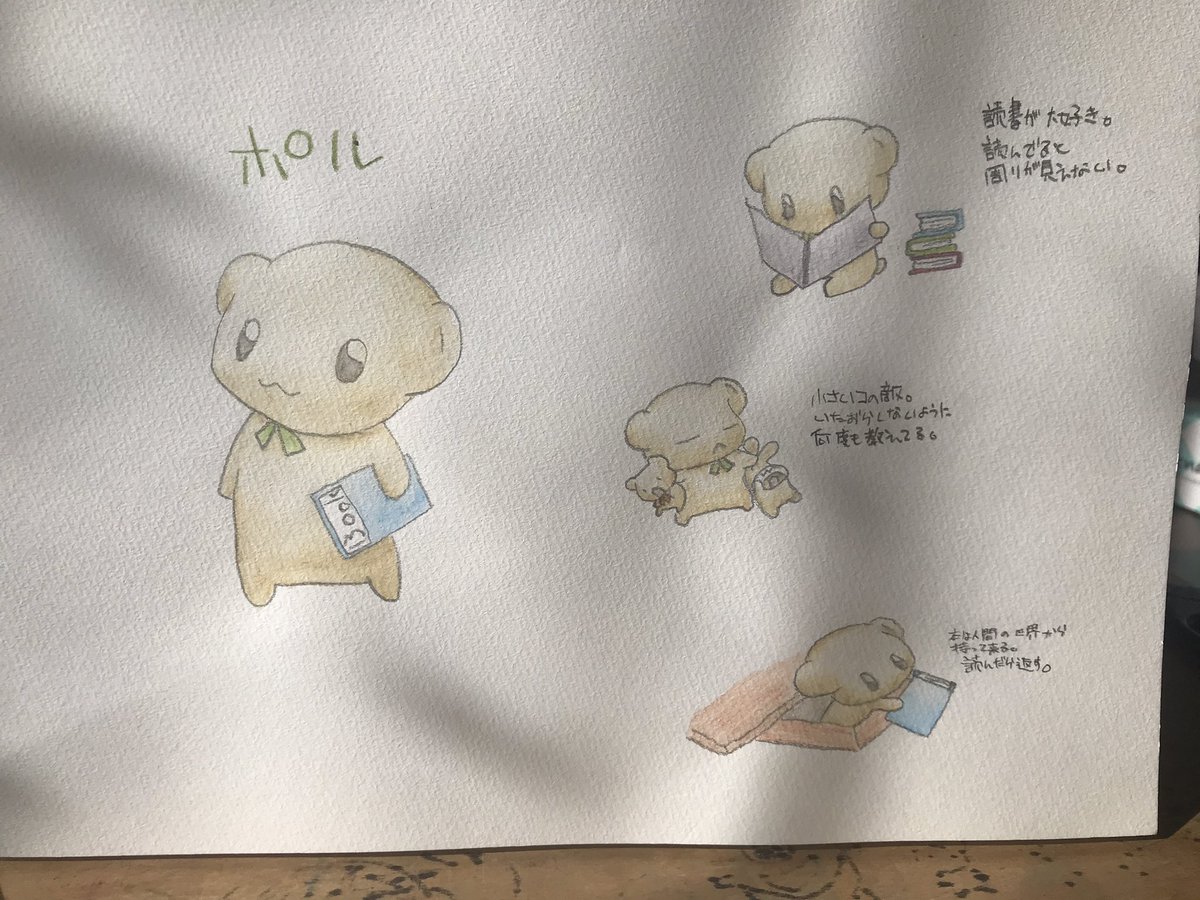 kuga_kaduki's tweet photo. https://t.co/yYCErn07A5