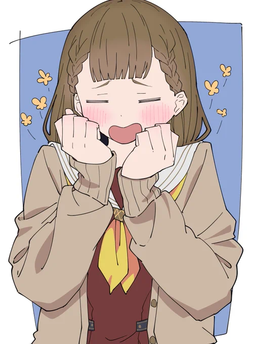#きょうのかちまち 