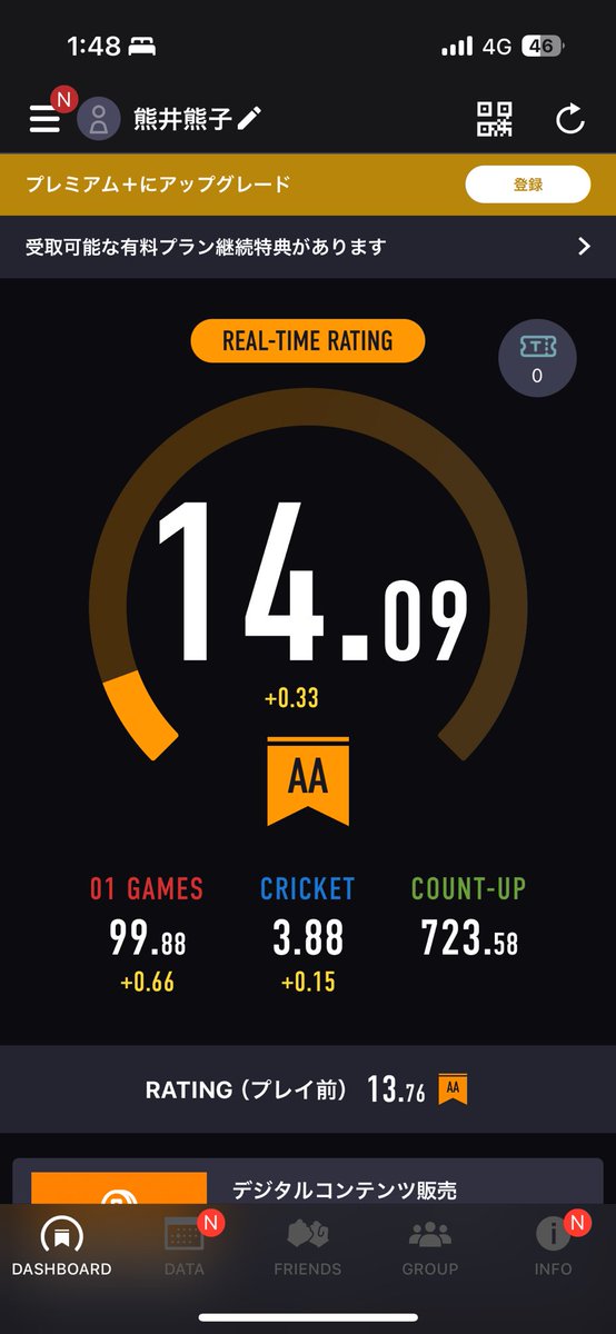 14 bdo【110634.com】.fzu