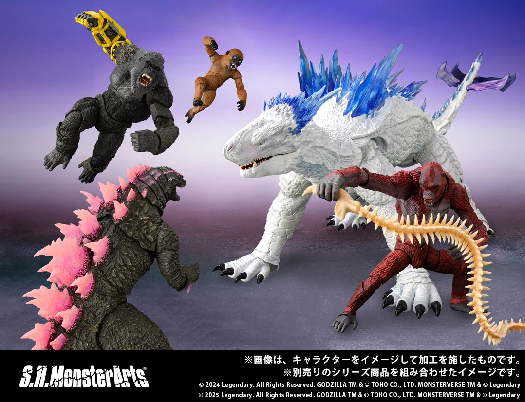 バラゴン　赤ちゃんチタノザウルルス入り　世紀の大怪獣ゴジラ GaNj0TvbUAkFRjo?format=webp&