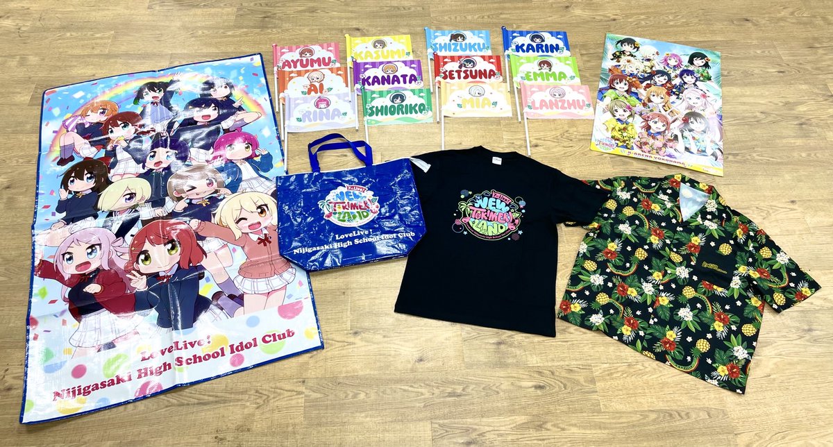 🌈#虹7th_day1🌈 #虹ヶ咲 7th Live! NEW TOKIMEKI LAND 公演物販情報