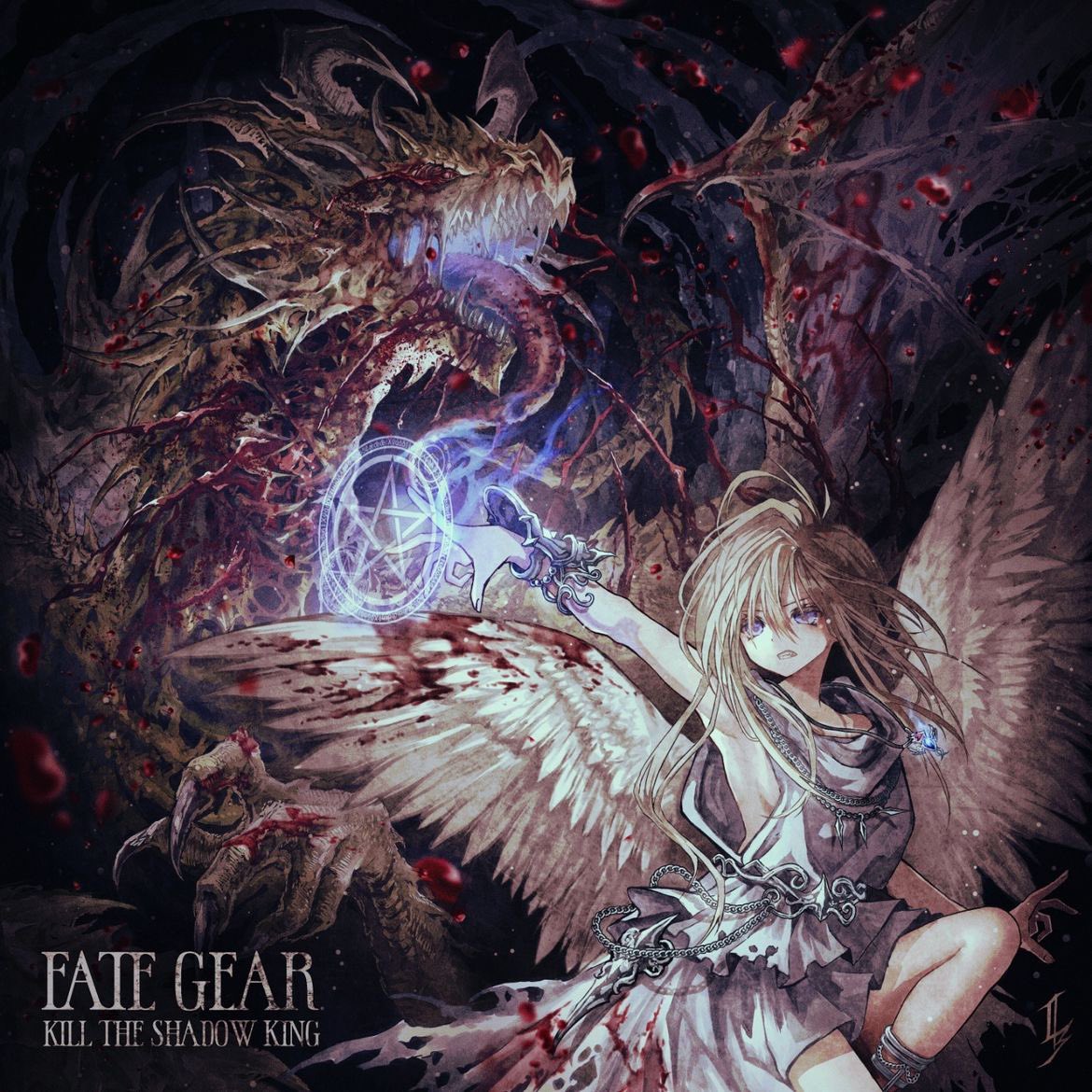 FATEGEAR_JP's tweet photo. 先着特典:ジャケットステッカー！

トラックリスト

1. 深淵の城
2. Kill the Shadow King feat.NANA、橋村姫
3. 沫雪の祈り feat.KOKOMI
4. Draw you dagger - Live in Belgium
5. Adventure in the East - Live in Belgium
6. Romancer (English ver.) - Live in Belgium
7. Winds of Fall - Live in Belgium
8. Nocturnal Moon  - Live in Belgium
9. Be invincible! - Live in Belgium
10. Fate Gear (English ver.) - Live in Belgium
