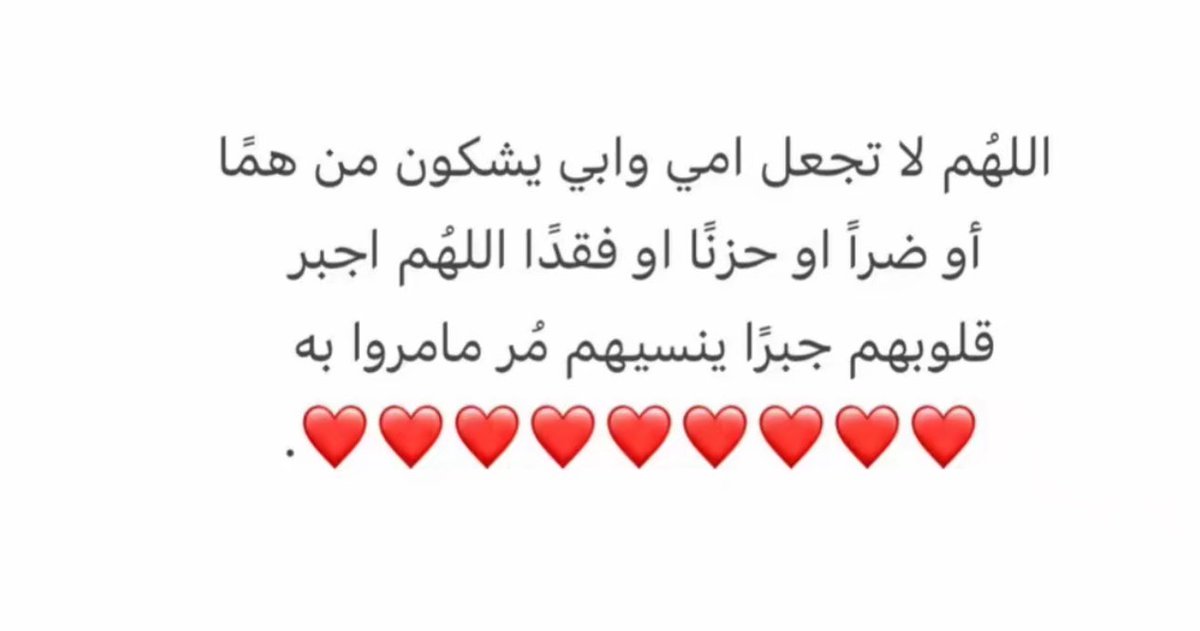 mrambdallh13's tweet photo. https://t.co/o67BaddMOg