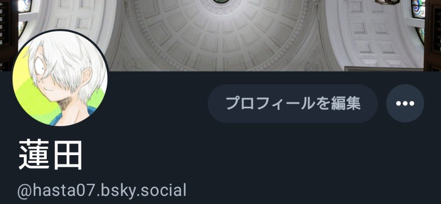 hasta07's tweet photo. ブルスカくんとタイッツーくんはこちらです。よろしければ。 https://t.co/MdSo5Rz5EJ