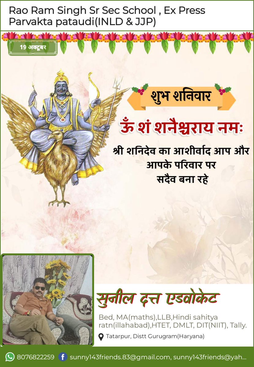 Good. Orning to all...