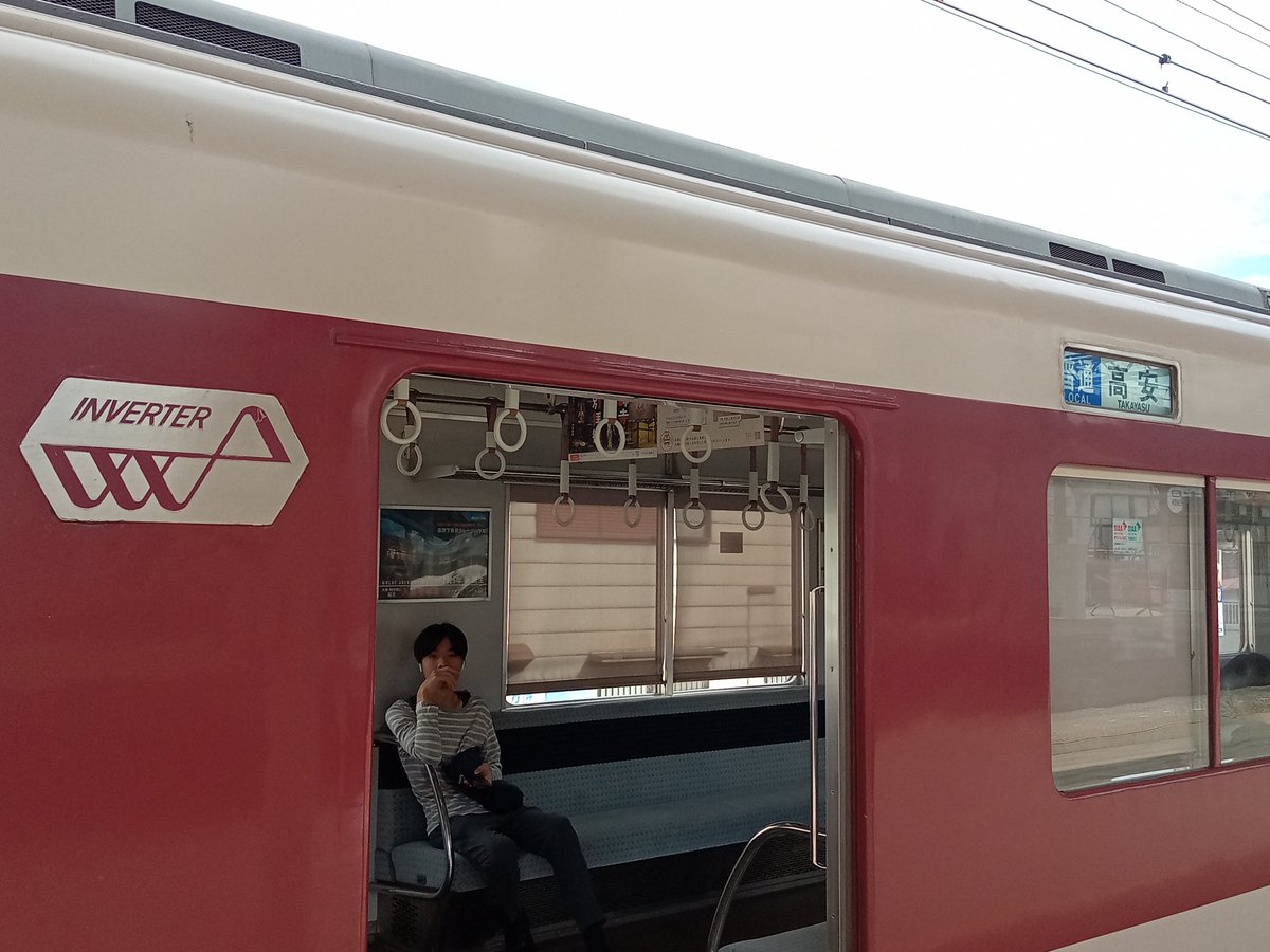 近鉄電車 近鉄1400系FC04編成+1420系VW21編成 (983/普通 高安行) 鶴橋