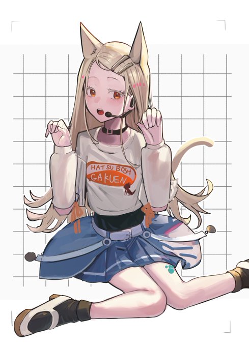 #学マス ねこのやつ篠澤広 