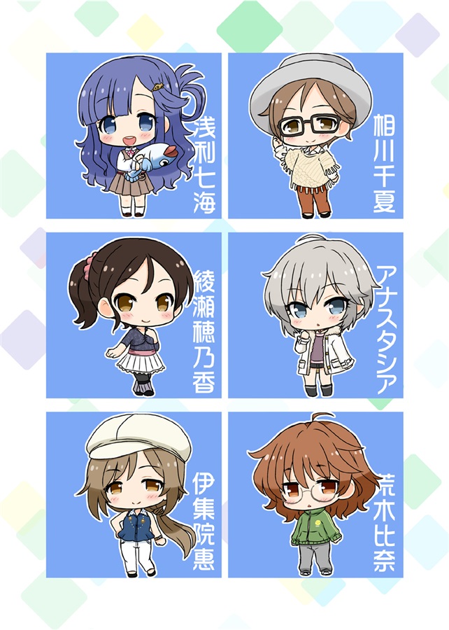 melonbooks_ec's tweet image. 【#C99 参加作品】
RikaON先生(@nekogun)が贈る『190』 予約受付中です💫

デレ○スの全キャラをミニキャラで描いた、可愛さ抜群のイラスト本✨
melonbooks.co.jp/detail/detail.…