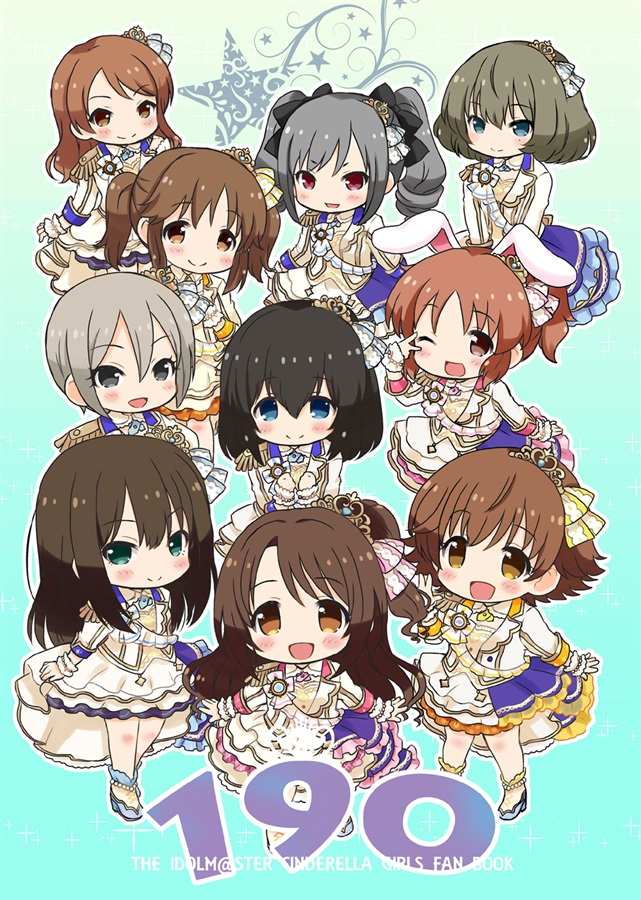 melonbooks_ec's tweet image. 【#C99 参加作品】
RikaON先生(@nekogun)が贈る『190』 予約受付中です💫

デレ○スの全キャラをミニキャラで描いた、可愛さ抜群のイラスト本✨
melonbooks.co.jp/detail/detail.…