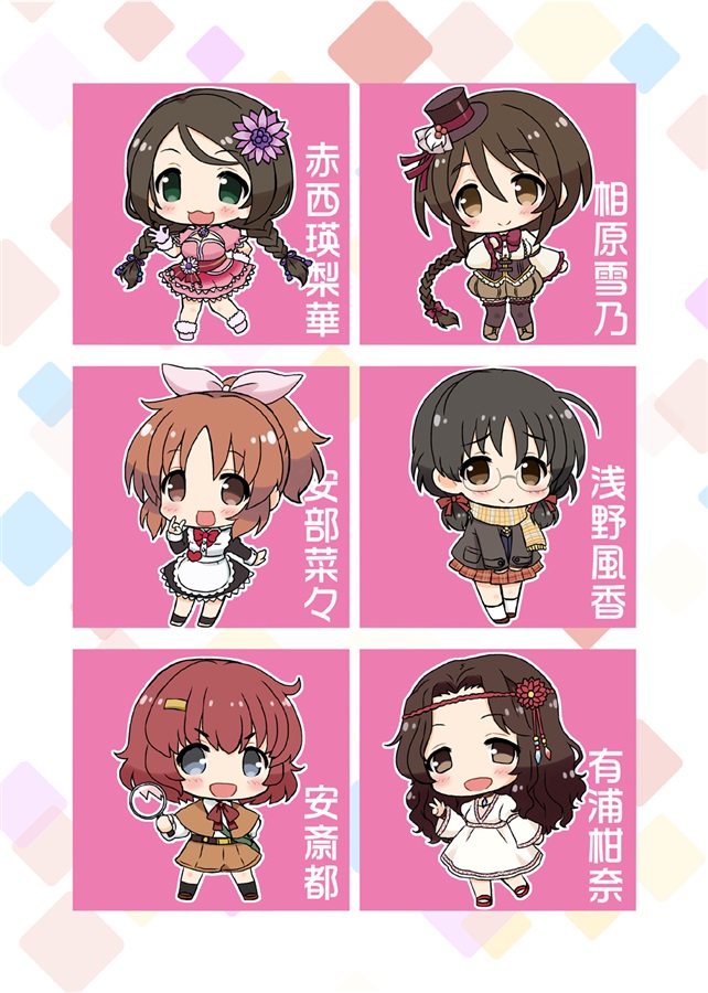 melonbooks_ec's tweet image. 【#C99 参加作品】
RikaON先生(@nekogun)が贈る『190』 予約受付中です💫

デレ○スの全キャラをミニキャラで描いた、可愛さ抜群のイラスト本✨
melonbooks.co.jp/detail/detail.…