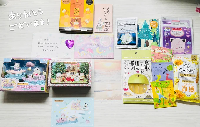 お手紙と贈り物受け取っております!感想や応援や差し入れ、つばめの誕生日祝いありがとうございます💖🙇‍♂️元気いただきました!! 