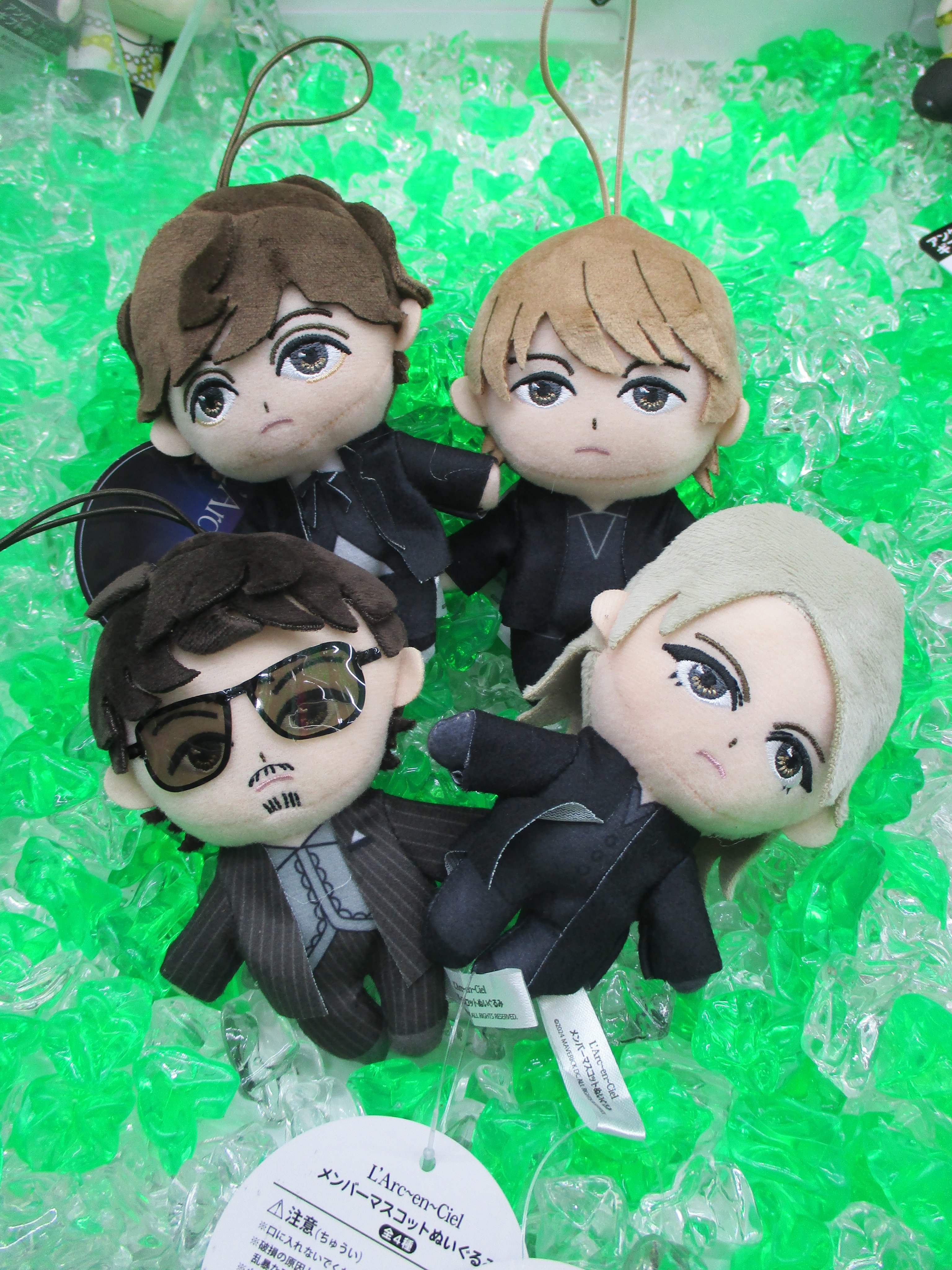 L'Arc〜en〜Ciel ラルク hyde あせり エディ ぬいぐるみ L'Arc〜en〜Ciel ラルク hyde あせり エディ ぬいぐるみ