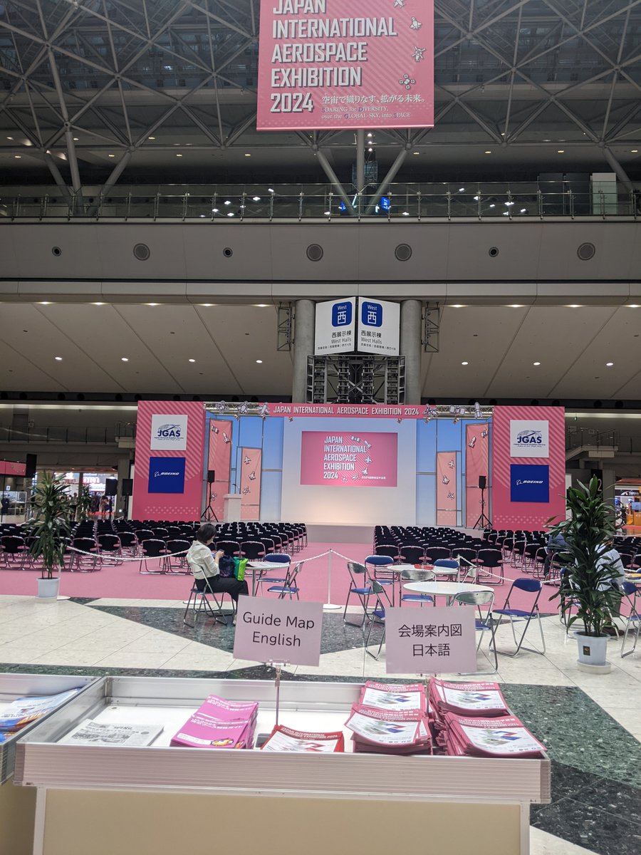 ✈#国際航空宇宙展2024 #JA2024 🚀

最終日＆パブリックデーはじまりました～❣🥳

企業ブースも見ごたえたっぷり、さらに今日だけのたくさんの催し物があるからぜひめいっぱい楽しんでってくださ～い❣