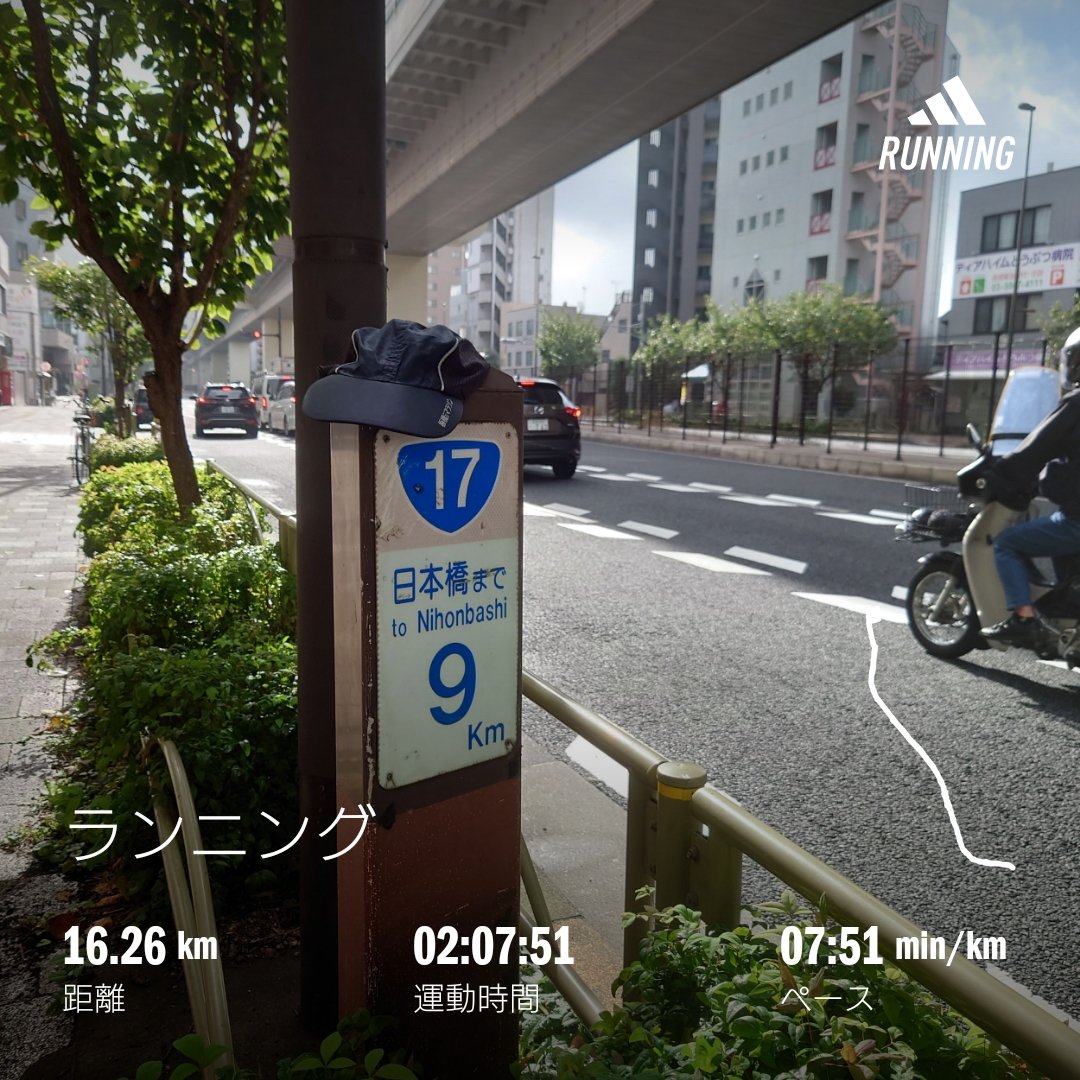 homma_t's tweet photo. 明日走れないのでちょっと長めにラン🏃♂️
気温高めで湿度も高めでした。
#run #running #saterdayrun #octoberrun #route17 #nakasendo #takinogawa https://t.co/O8E9Xyrz9c
