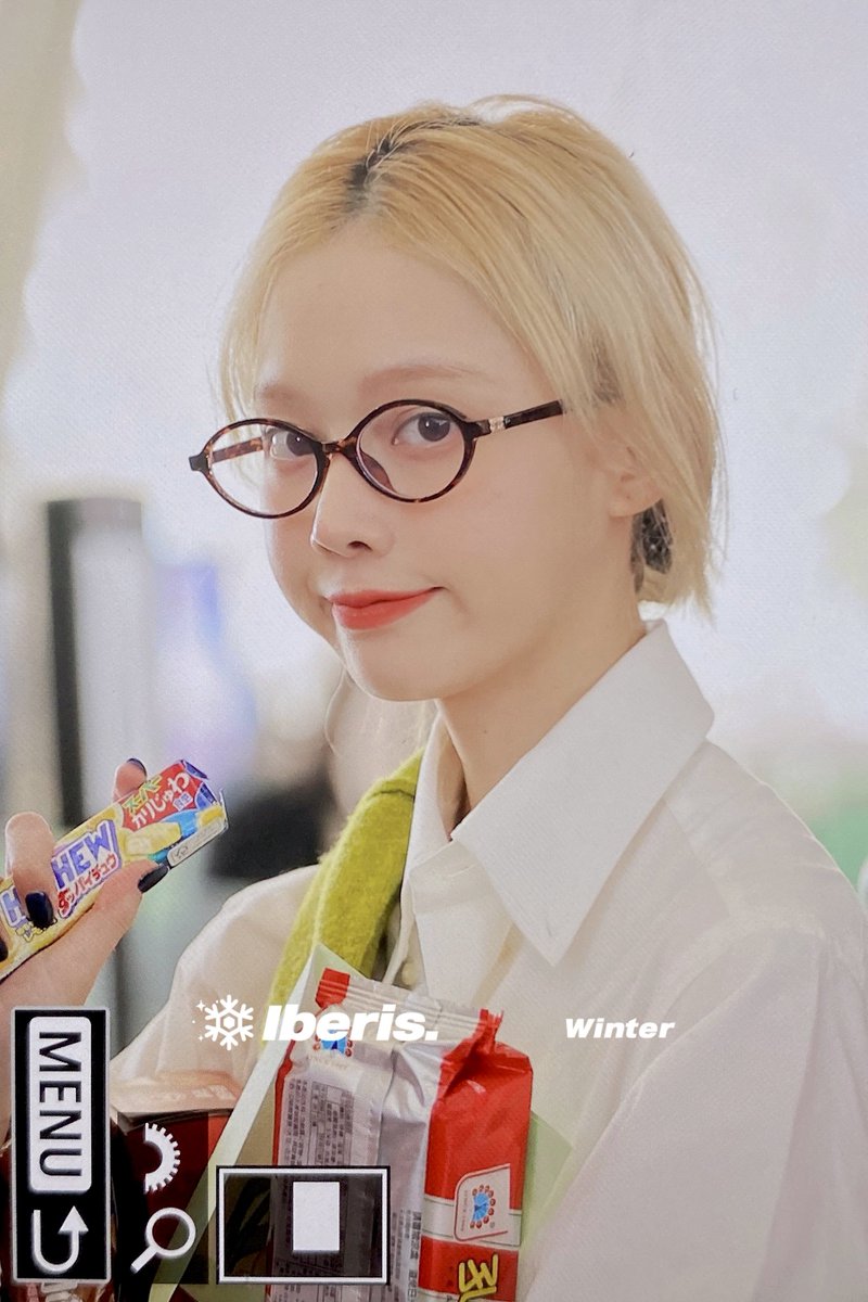 iberiswinter's tweet photo. 241019 ICN 비장한 하이츄 사랑단 #윈터 #winter #에스파 #aespa https://t.co/bcHabTEkid