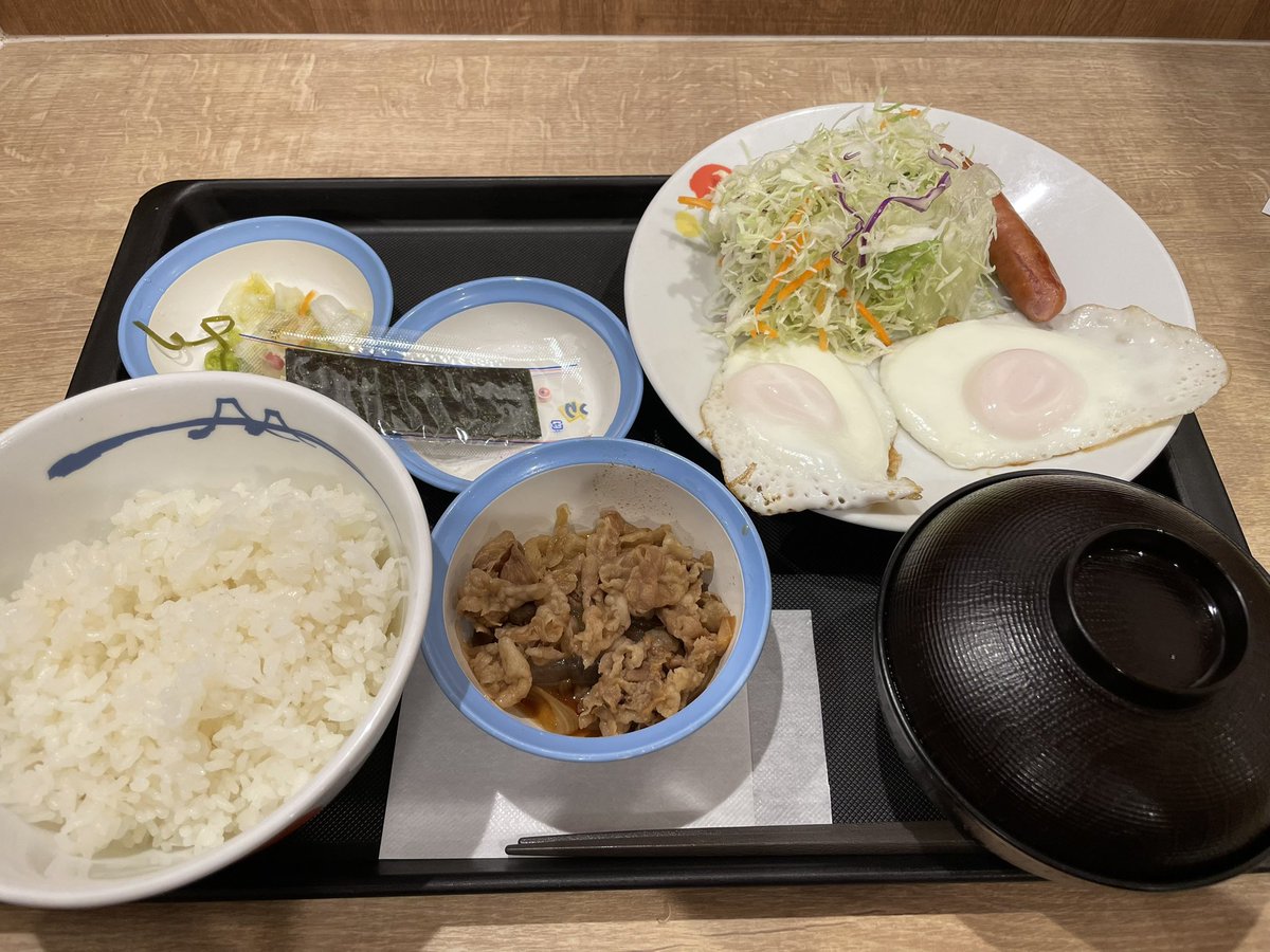 飯食べて、仕事