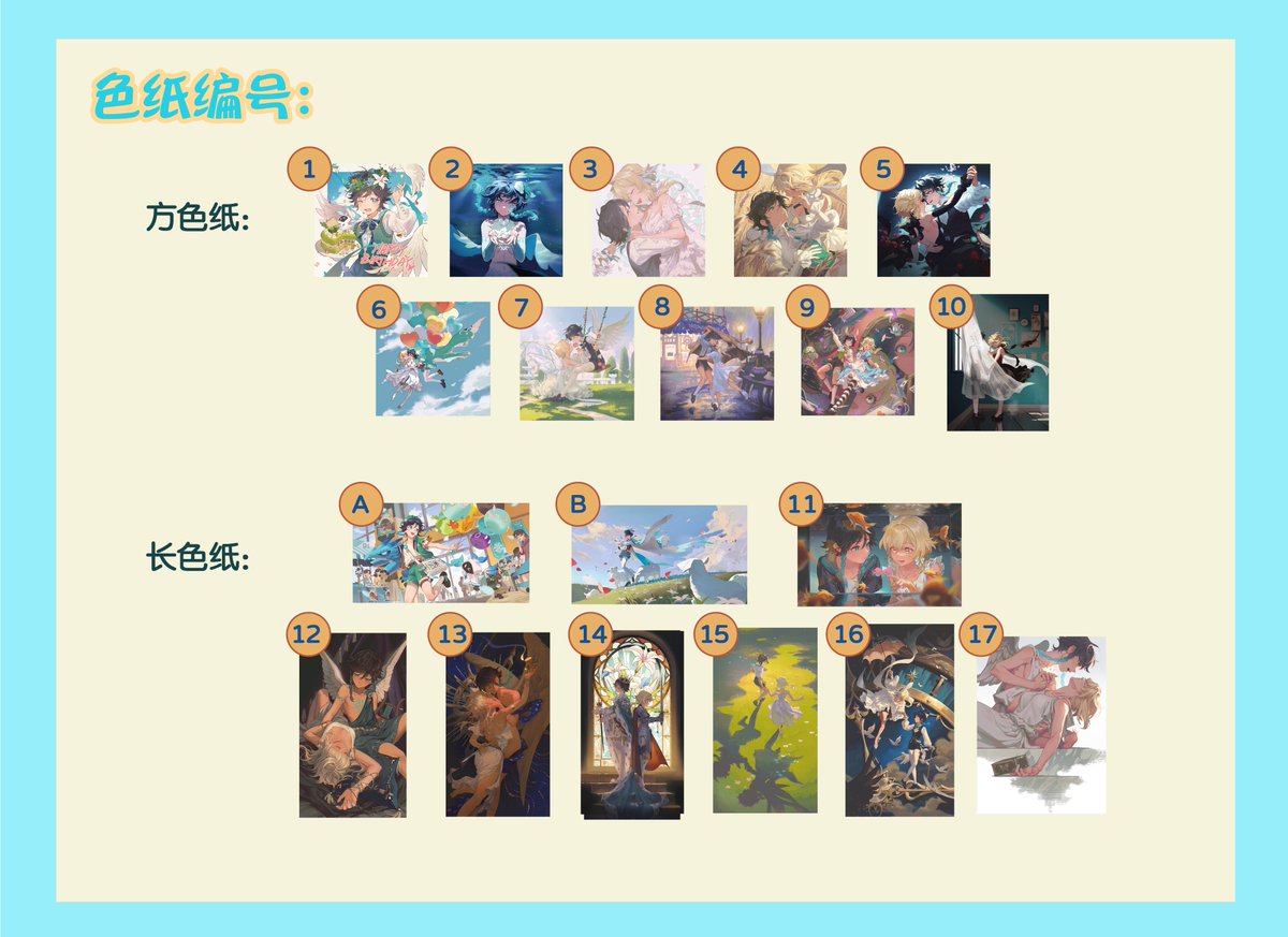 木兆子 tweet media