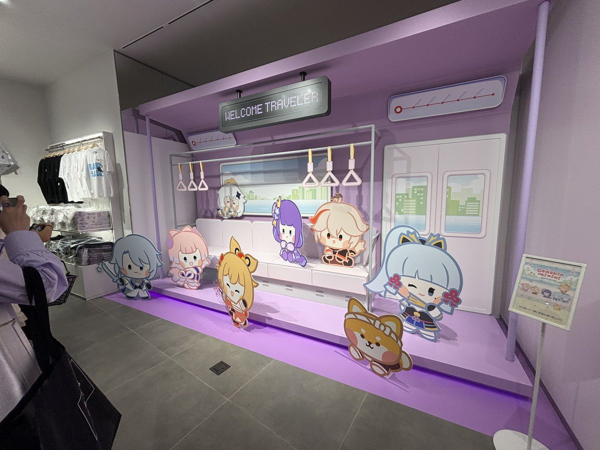 artzmap's tweet photo. @Genshinminini #原神xLINEFRIENDS #原神minini_POPUP https://t.co/F4uDrHUAxt