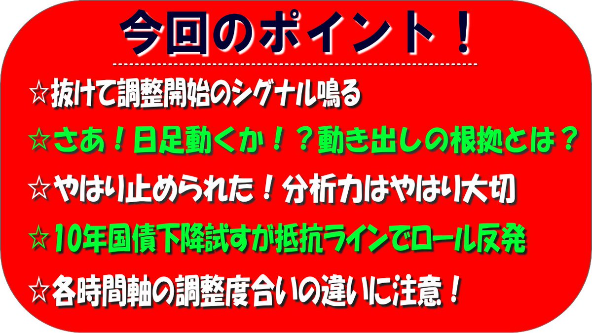 katsu (@zhai_ke96594) / Posts / X